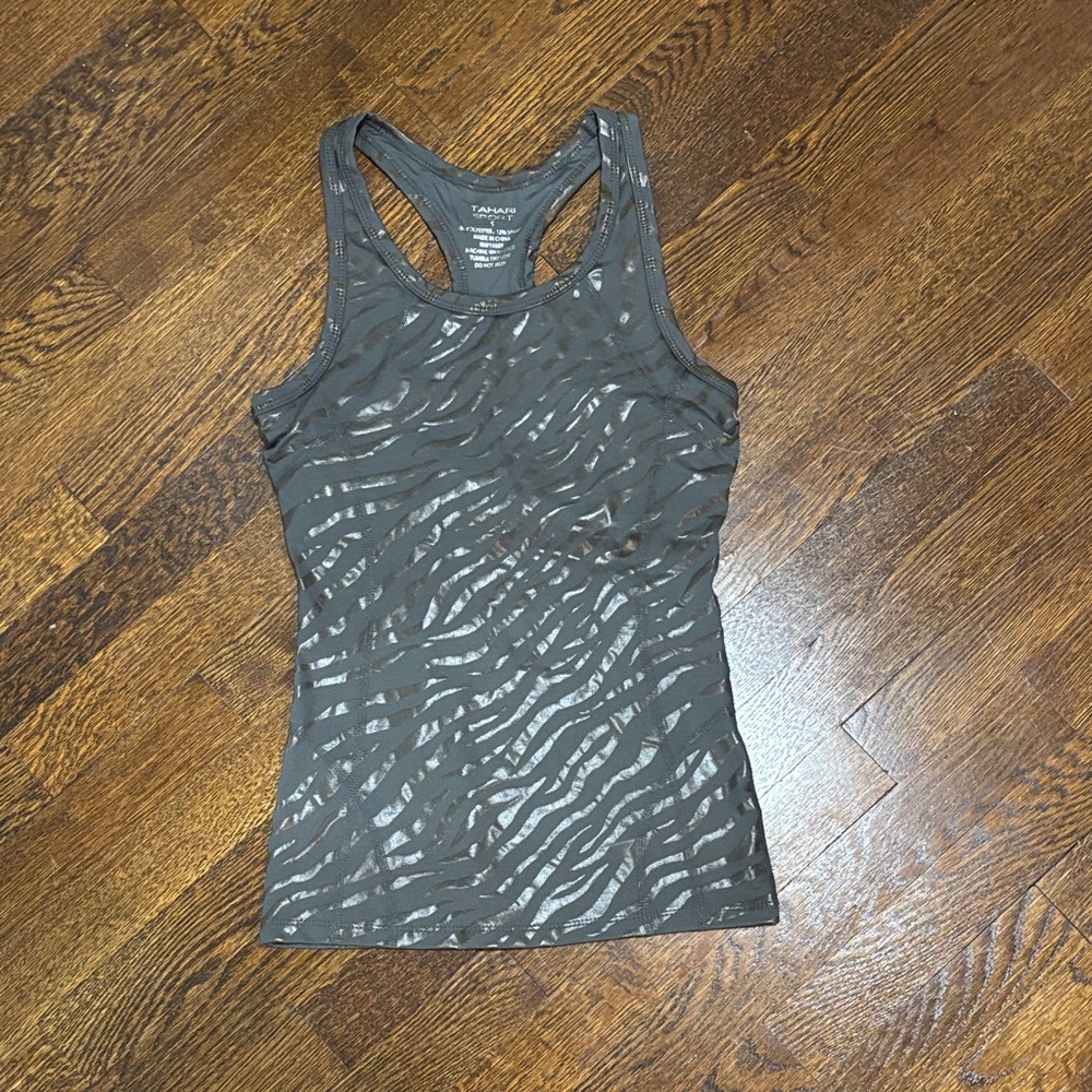 Tahari Gray Zebra Print Tank Top